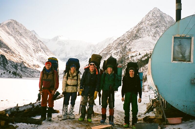 Файл:Katun2004 0.JPG