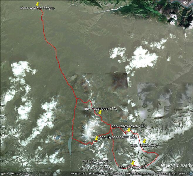 Файл:SorokinIII12 Route.jpg
