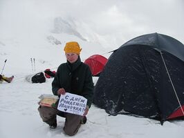 Рис. 4.62. Ну очень вкусный тортик. Присоединяемся к поздравлениям.