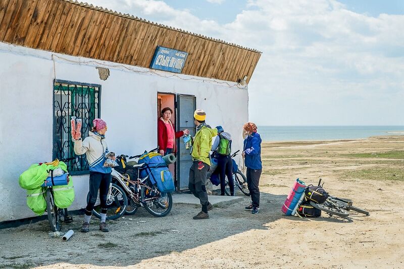 Файл:VKO 2017 049.jpg