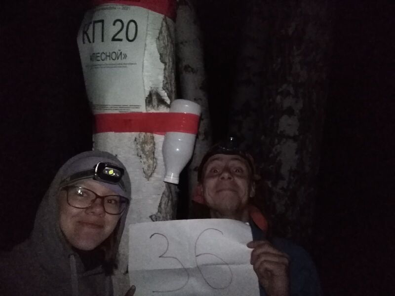 Файл:OM-2021 KP-20.jpg