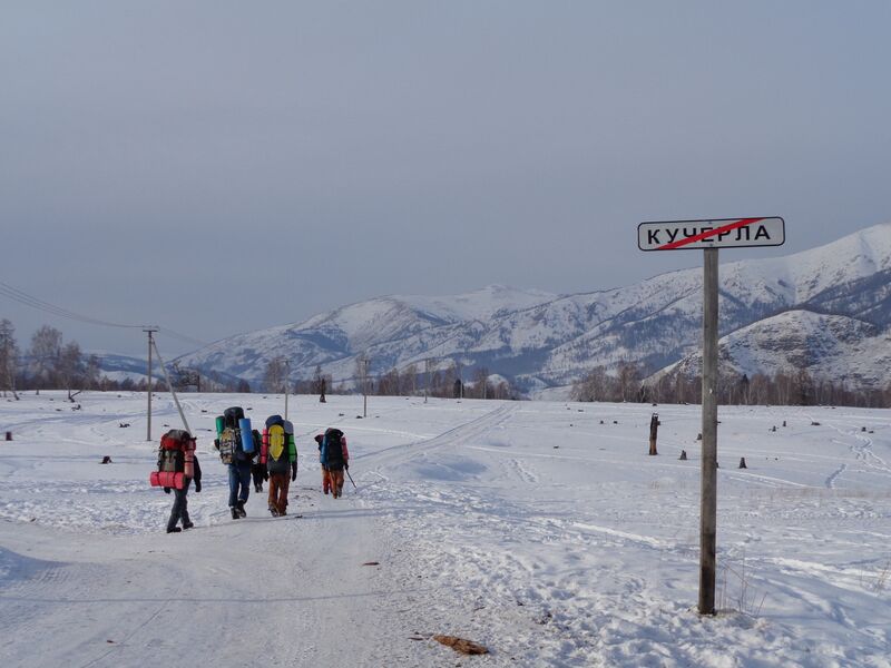 Файл:Krachkov15 MamaImCommingHole.JPG