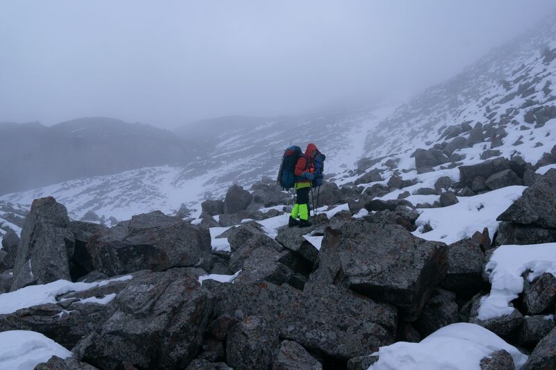 Файл:Внутри тумана.jpg