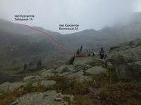 Перевалы Курсантов со стороны озера Мраморное.