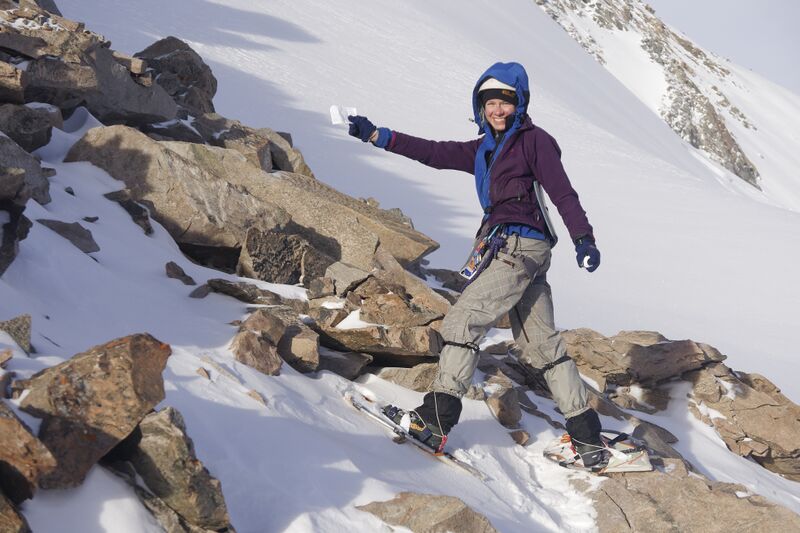 Файл:Antipina Vika 2017.jpeg