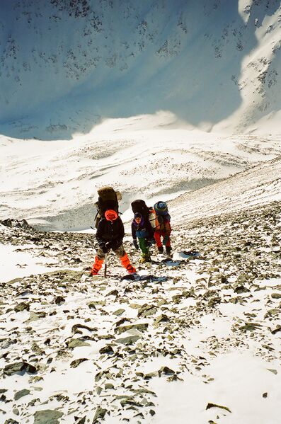 Файл:Katun2004 8.JPG