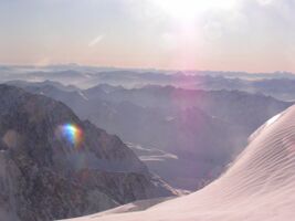 В сторону Монголии, где-то там вершина Найрамдал.