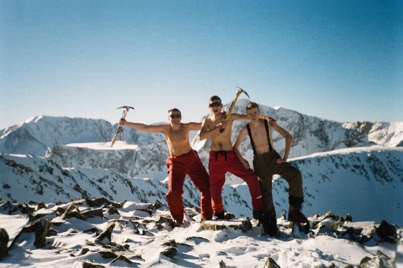 Файл:Multa 2015 0004.jpg