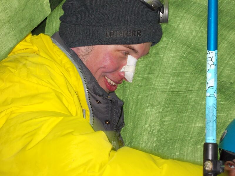 Файл:Koljan DSCN3204.JPG