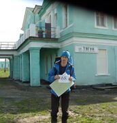 На старте. Начало приключения предвещало хорошую погоду, ясное небо. Хотя у нас на руках был прогноз погоды, который заставлял пригорюниться