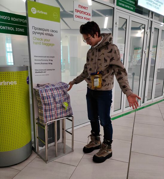 Файл:Леша и багаж.jpg