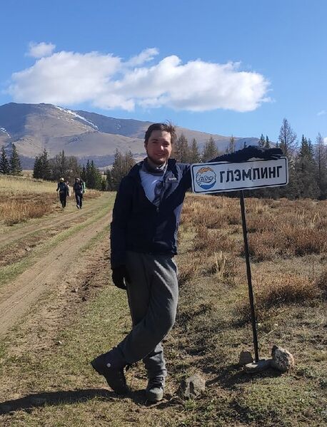 Файл:Radeev glamping 2.jpg