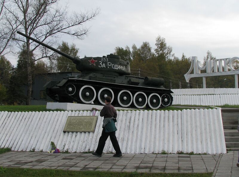 Файл:Borisov Aleksandr Dmitrov.jpg