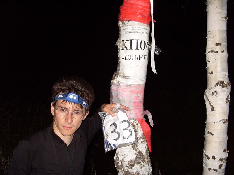 Файл:Shevelev OM 2015 2.JPG