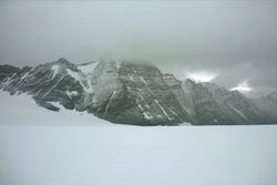 Фото 69. Северо-западные склоны цирка лед.Агнайтор.