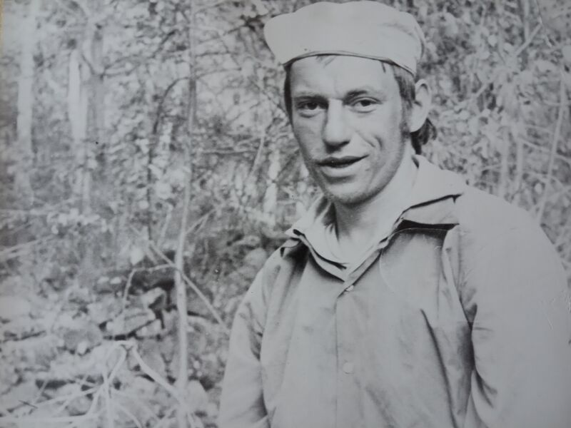 Файл:Юdin V.jpg