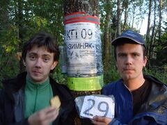 Хочешь печеньку?