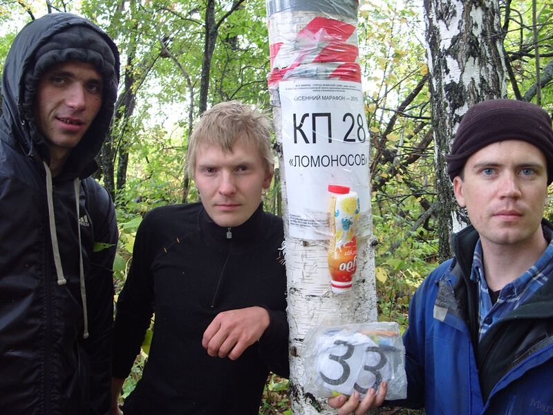 Файл:Shevelev OM 2015 13.JPG