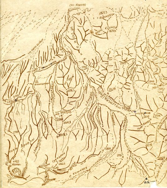 Файл:Manas1 Зап.Тянь-Шань.jpg