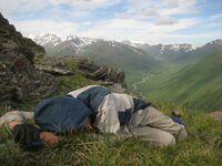 "После бала"