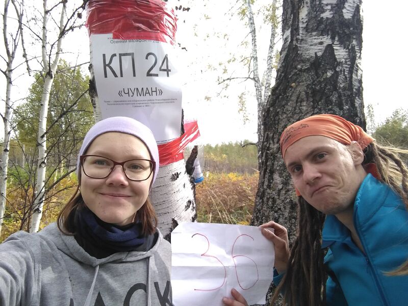 Файл:OM-2021 KP-24.jpg