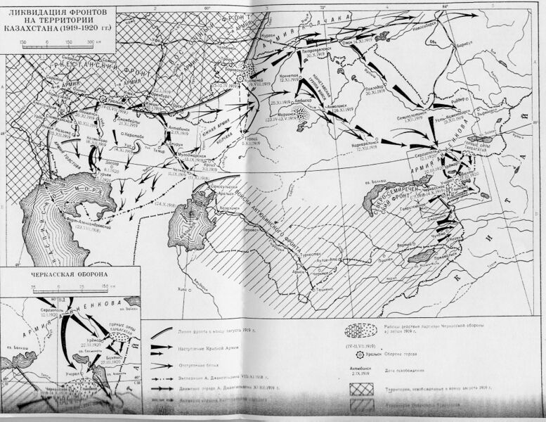 Файл:Djungaria2008 july 16.JPG