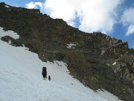 Концовочку! Скалы уже близко.