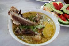 Шикарная шурпа!!!!! Яхши!!!