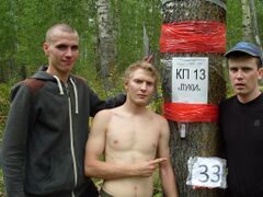 Перед этим КП Паша искупался в реке - вот и решил, что лучше так, чем в мокром