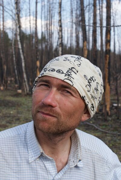 Файл:Pisarev Ya.JPG