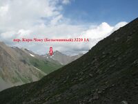 Вид на перевал Кара-Чоку (Безымянный) 3220 м 1А