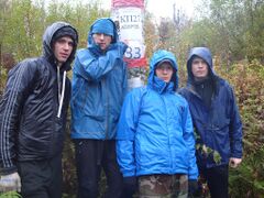 Кажется, дождь начинается...