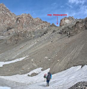 Восточный взлёт пер. Немыцкого