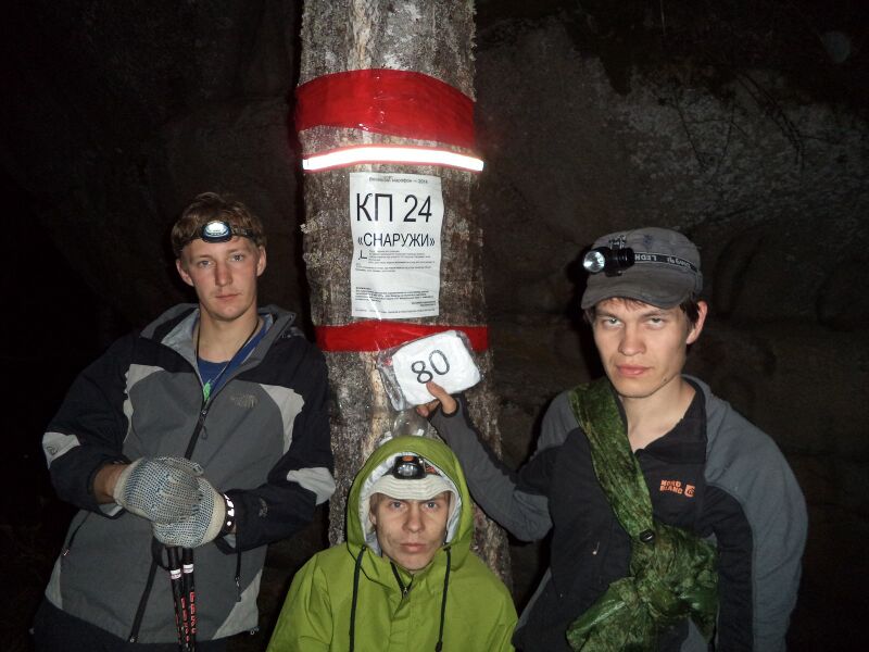 Файл:Shevelev SM 2014 9.JPG