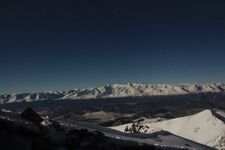 Вид на ночной Актру