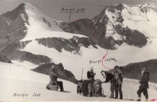 Вид на перевал Берга с востока с ледника Берга 1991 год