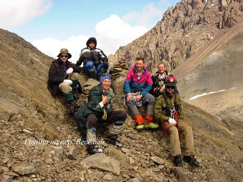 Файл:Djungaria2005 Jolly.jpg