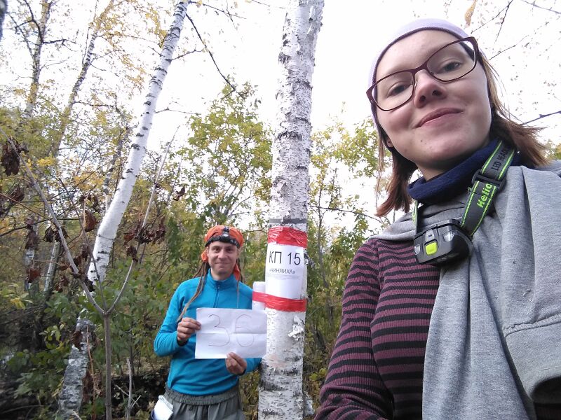 Файл:OM-2021 KP-15.jpg