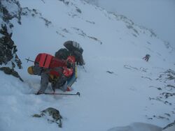 "мы рубим ступени, ни шагу..." вперёд?