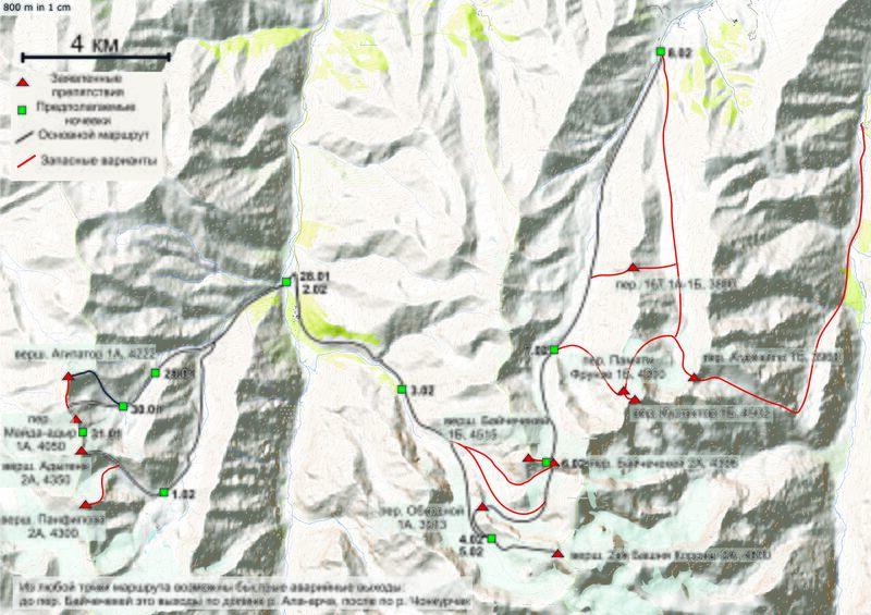 Файл:3ка Ефременко.jpg