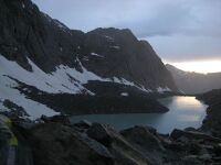 Озеро "Ящерица"