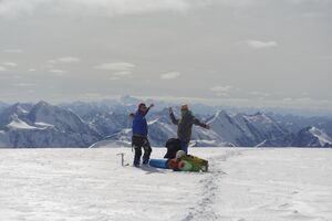 На Куркуреке