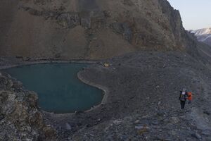 голубое озеро