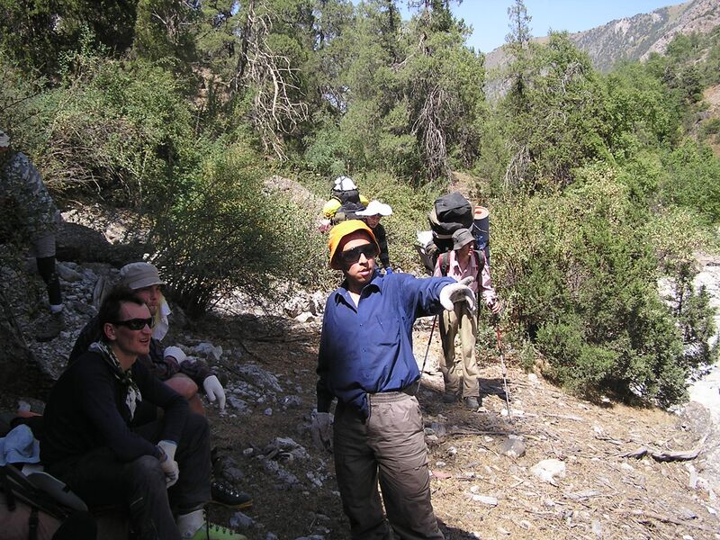 Файл:Matcha 2006 0024.jpg