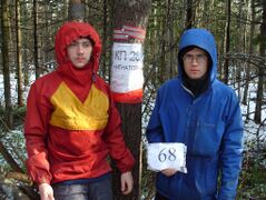 Утро последнего дня. Впереди еще 7 КП и приличная дистанция до финиша. Настрой боевой!